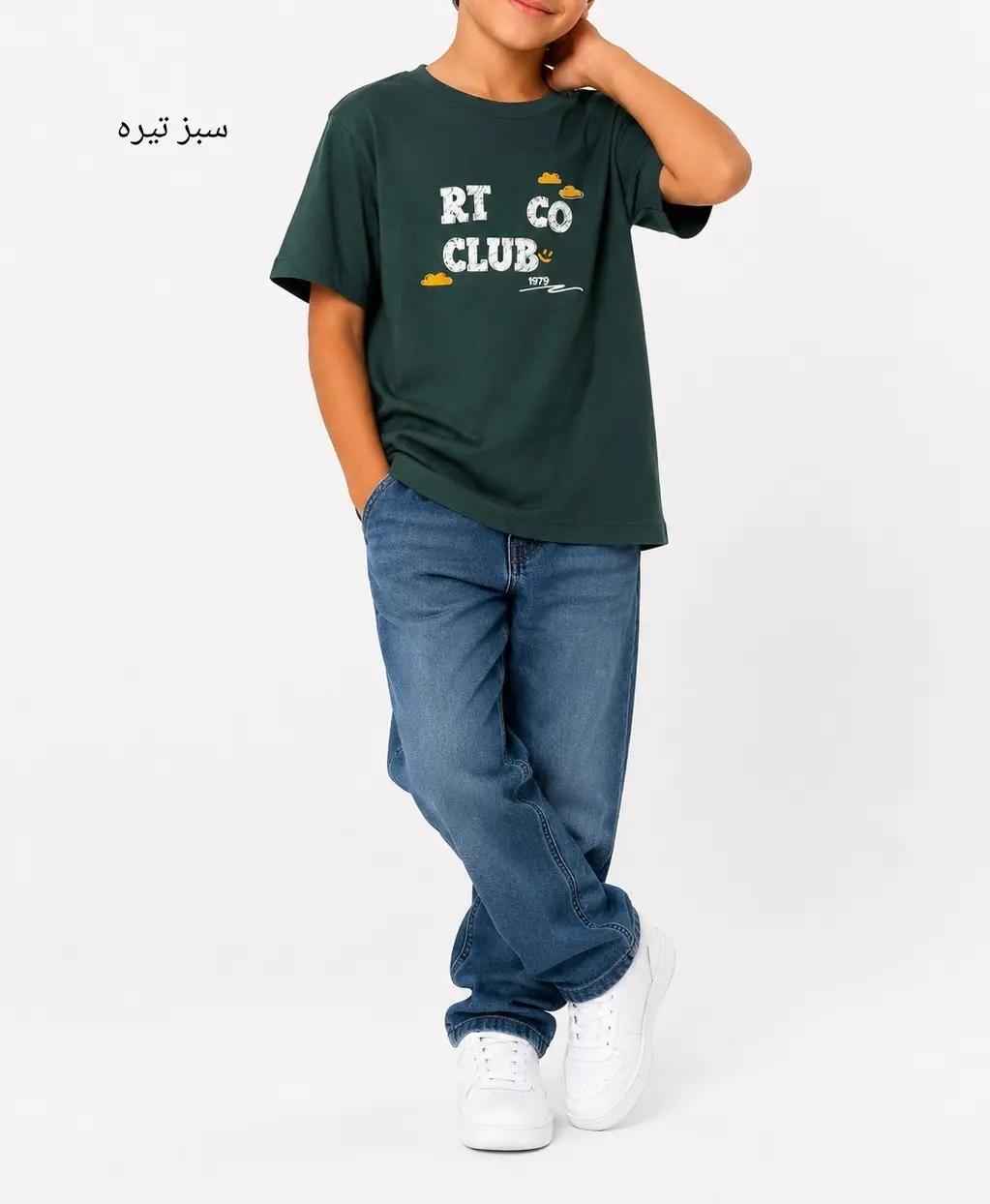 تیشرت بچگانه CLUB